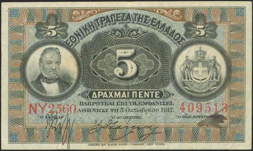GREECE: 5 Drachmas (5.10.1917) in ... 