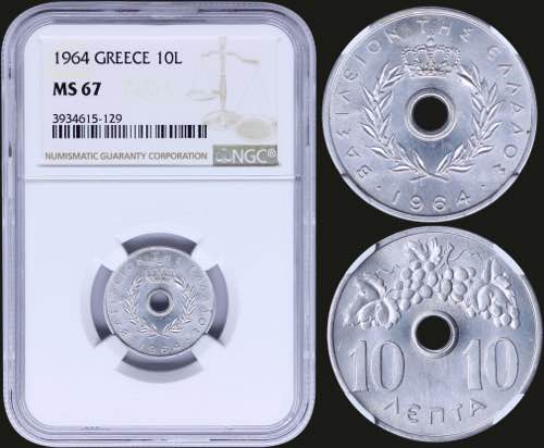 GREECE: 10 Lepta (1964) in ... 
