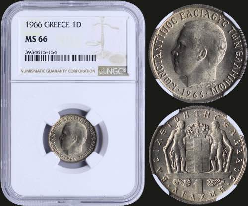 GREECE: 1 Drachma (1966) (type I) ... 
