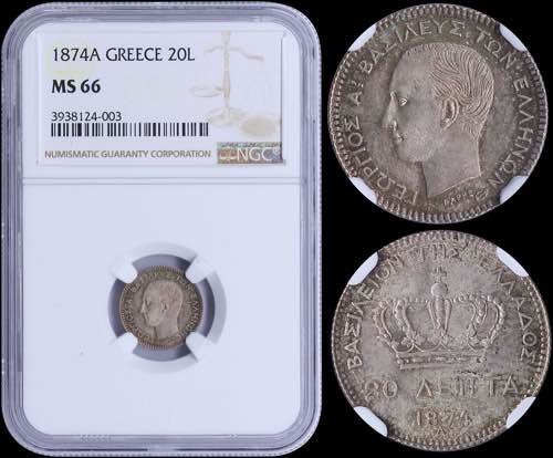 GREECE: 20 Lepta (1874 A) (type I) ... 