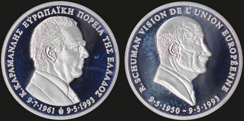 GREECE: Commemorative medal (1993) ... 