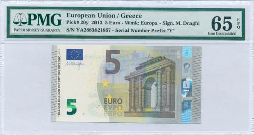 GREECE: 5 Euro (2013) in gray and ... 