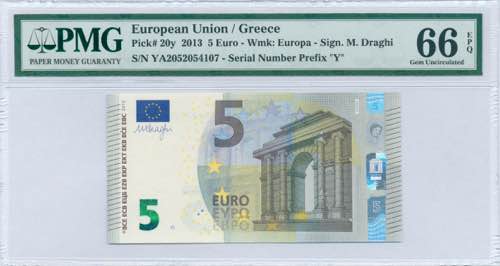 GREECE: 5 Euro (2013) in gray and ... 