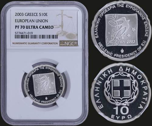 GREECE: 10 Euro (2003) in silver ... 