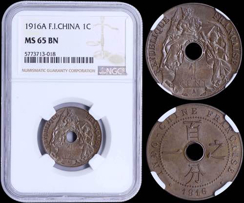 GREECE: FRENCH INDO-CHINA: 1 Cent ... 