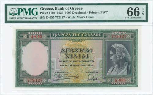GREECE: 1000 Drachmas (1.1.1939) ... 