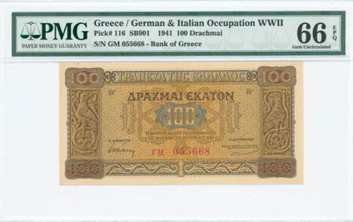 GREECE: 100 Drachmas (10.7.1941) ... 