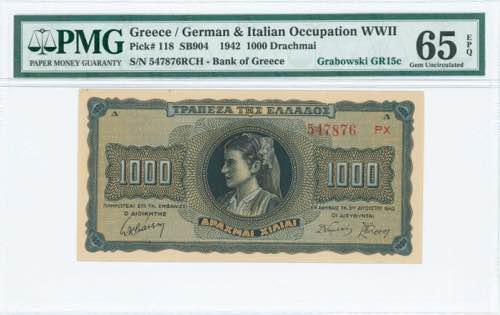 GREECE: 1000 Drachmas (21.8.1942) ... 