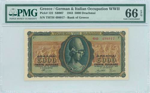 GREECE: 5000 Drachmas (19.7.1943) ... 