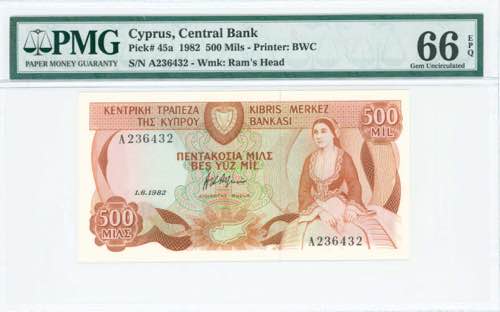 GREECE: 500 Mils (1.6.1982) in ... 