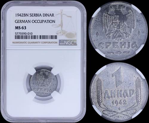 GREECE: SERBIA: 1 Dinar (1942 BN) ... 