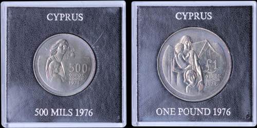 CYPRUS: Set of 500 Mils (1976) + 1 ... 