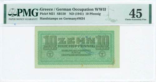 GREECE: 10 Reichpfennig (ND 1944) ... 