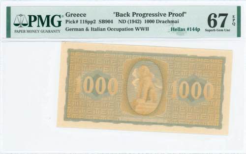 GREECE: Color proof of back of ... 