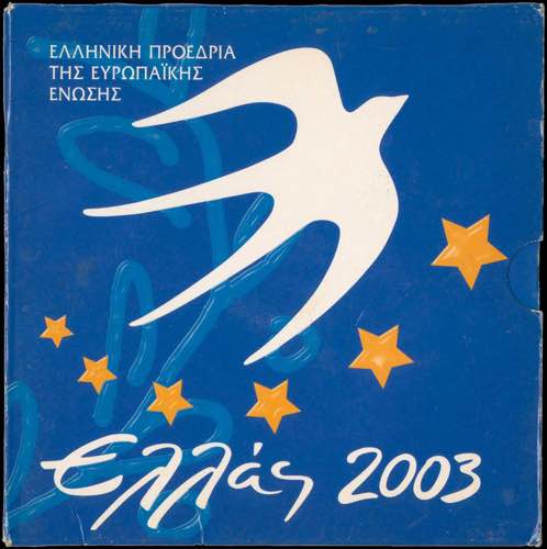 GREECE: Euro coin set (2003) ... 