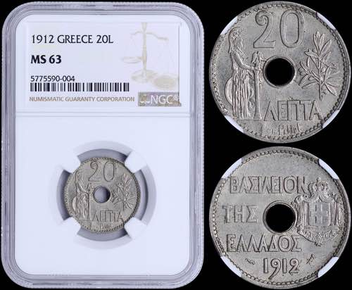 GREECE: 20 Lepta (1912) (type III) ... 