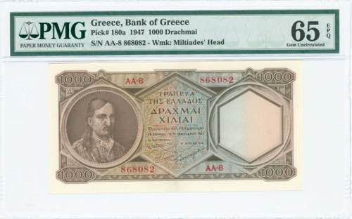 GREECE: 1000 Drachmas (9.1.1947) ... 