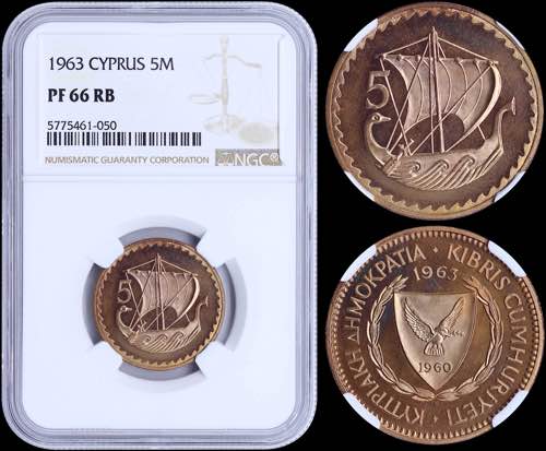CYPRUS: 5 Mils (1963) in bronze ... 
