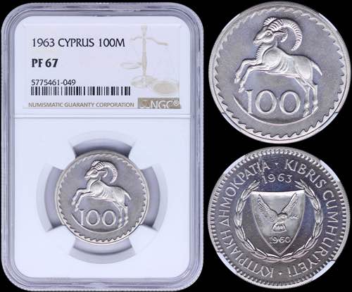 CYPRUS: 100 Mils (1963) in ... 