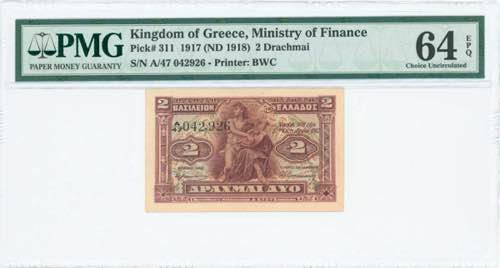 GREECE: 2 Drachmas (ND 1922) in ... 