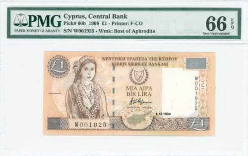 GREECE: 1 Pound (1.12.1998) in ... 