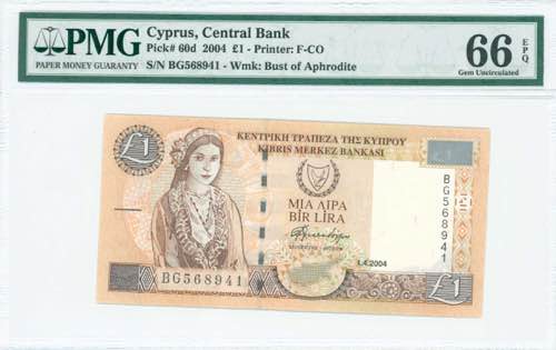 GREECE: 1 Pound (1.4.2004) in ... 