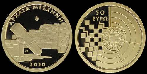 GREECE: 50 Euro (2020) in gold ... 