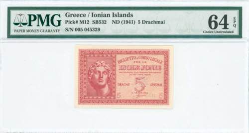 GREECE: 5 Drachmas (ND 1942) in ... 