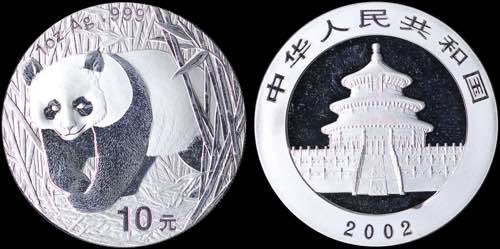 GREECE: CHINA: 10 Yuan (2002) in ... 