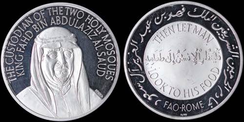 SAUDI ARABIA: Silver (0,999) medal ... 