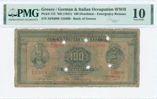 GREECE: 100 Drachmas (14.6.1927) ... 