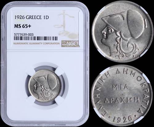 GREECE: 1 Drachma (1926) in ... 