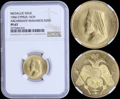 CYPRUS: 1 Sovereign (1966) in gold ... 