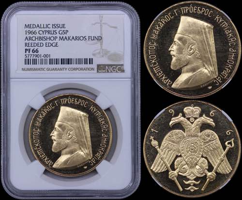 CYPRUS: 5 Pounds (1966) in gold ... 