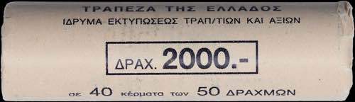 GREECE: 40x 50 Drachmas (1994) in ... 