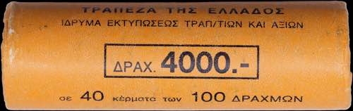 GREECE: 40x 100 Drachmas (1999) in ... 