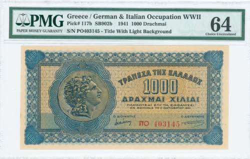 GREECE: 1000 Drachmas (1.10.1941) ... 