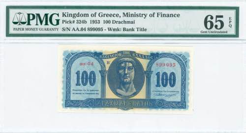 GREECE: 100 Drachmas (1.11.1953) ... 