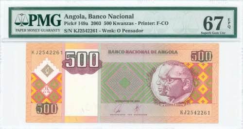 GREECE: ANGOLA: 500 Kwanzas ... 