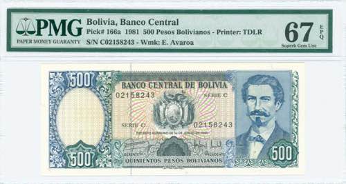 GREECE: BOLIVIA: 500 Pesos ... 
