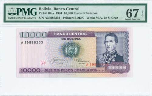 GREECE: BOLIVIA: 10000 Pesos ... 