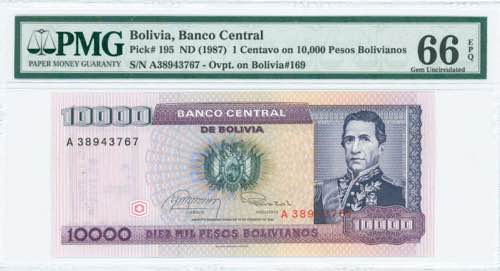 GREECE: BOLIVIA: 1 Centavo / 10000 ... 