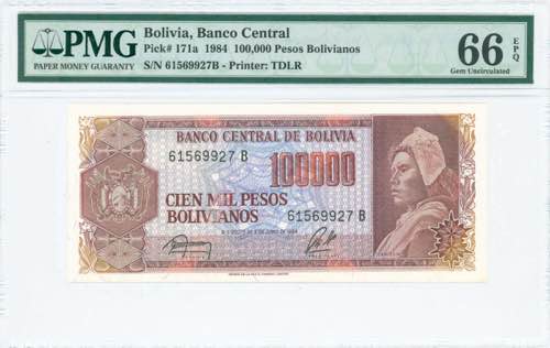 GREECE: BOLIVIA: 100000 Pesos ... 