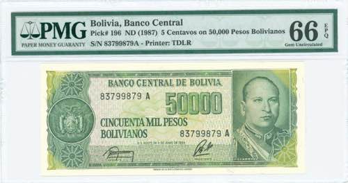 GREECE: BOLIVIA: 5 Centavos / ... 