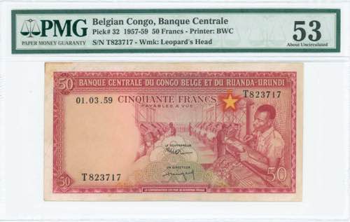 GREECE: BELGIAN CONGO: 50 Francs ... 
