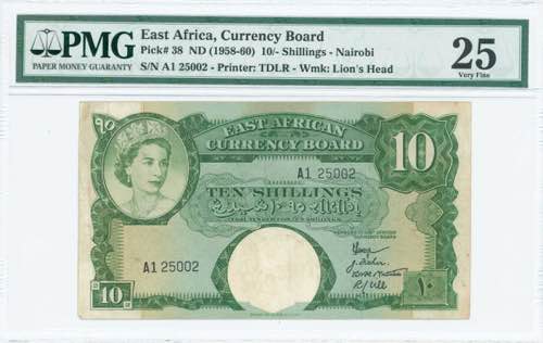 GREECE: EAST AFRICA: 10 Shillings ... 