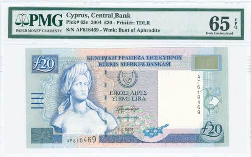 GREECE: 20 Pounds (1.4.2004) in ... 