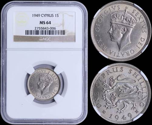 CYPRUS: 1 Shilling (1949) in ... 