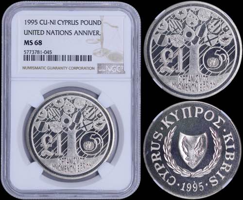 CYPRUS: 1 Pound (1995) in ... 