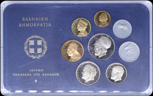 GREECE: 1978 complete proof set of ... 